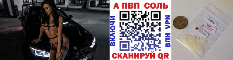Виды наркотиков купить Ставрополь kraken как войти  Канабис 