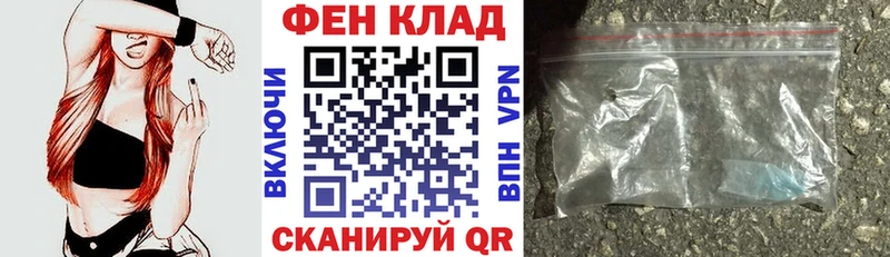Amphetamine 98% купить наркотики цена Ставрополь
