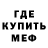 Amphetamine Premium mikailovus