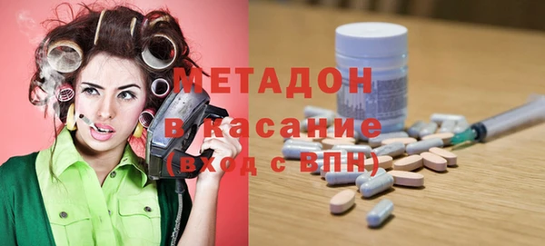 кокаин VHQ Алзамай