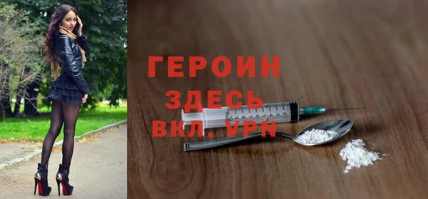 Альфа ПВП Алексин