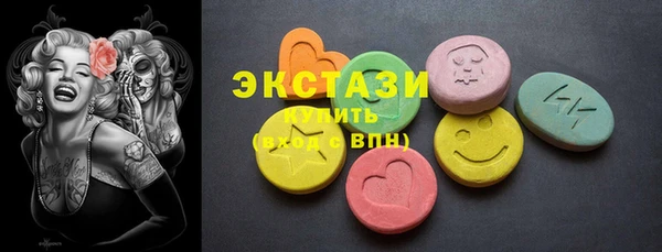 кокаин VHQ Алзамай