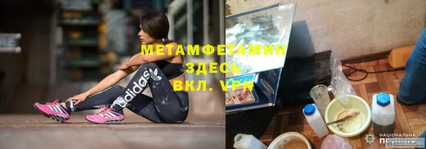 кокаин VHQ Алзамай
