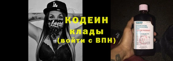 кокаин VHQ Алзамай