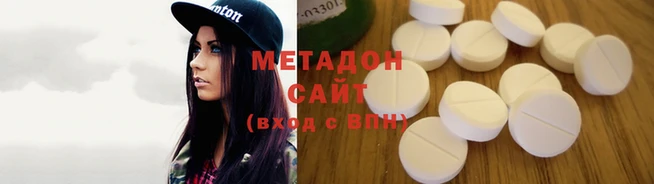 Альфа ПВП Алексин
