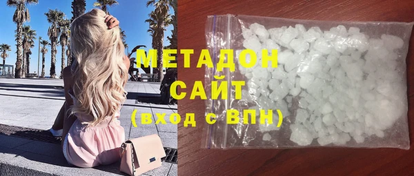 Альфа ПВП Алексин