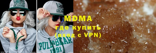 Альфа ПВП Алексин