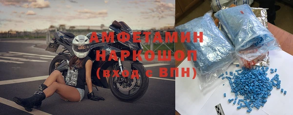 Альфа ПВП Алексин