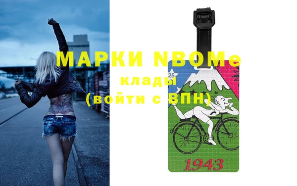 кокаин VHQ Алзамай
