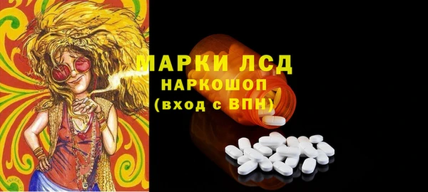 кокаин VHQ Алзамай