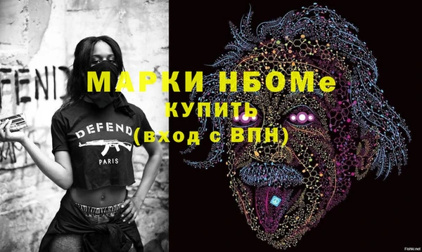 кокаин VHQ Алзамай